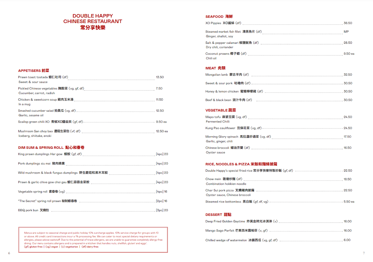 Menu, Double Happy Chinese Restaurant