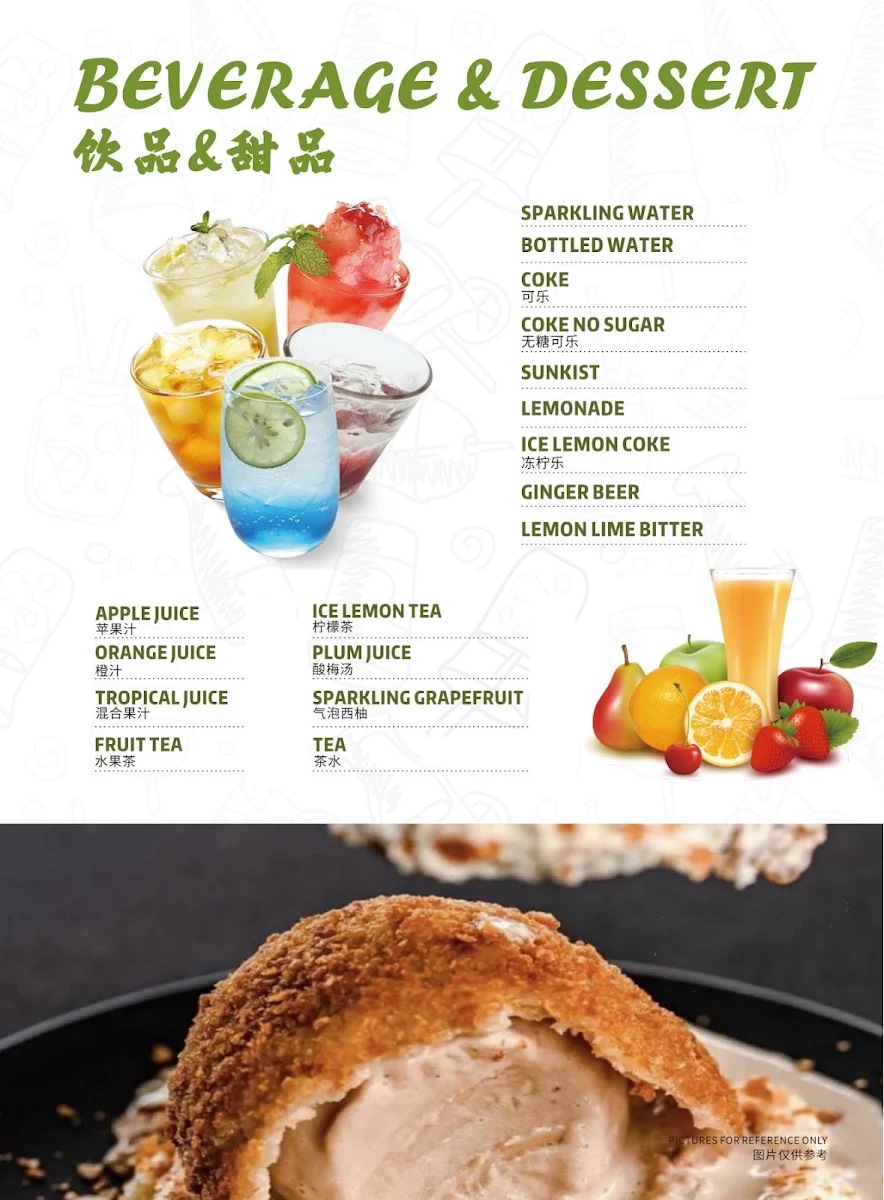 Menu, 星期8 KINGKONG BAR & RESTAURANT