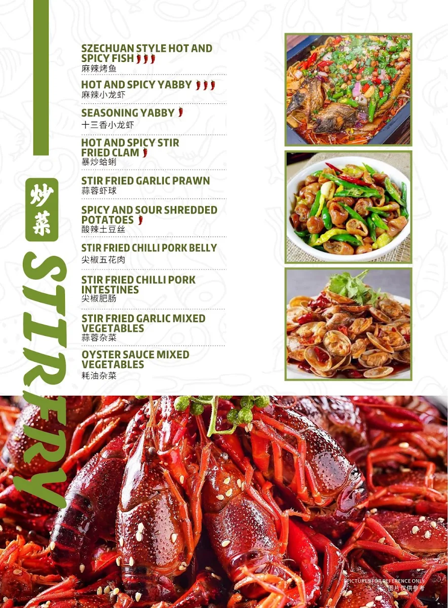 Menu, 星期8 KINGKONG BAR & RESTAURANT
