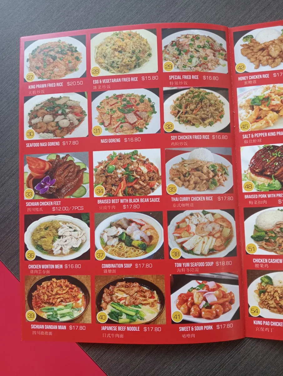 Menu, Noodle Paradise Jordan Springs
