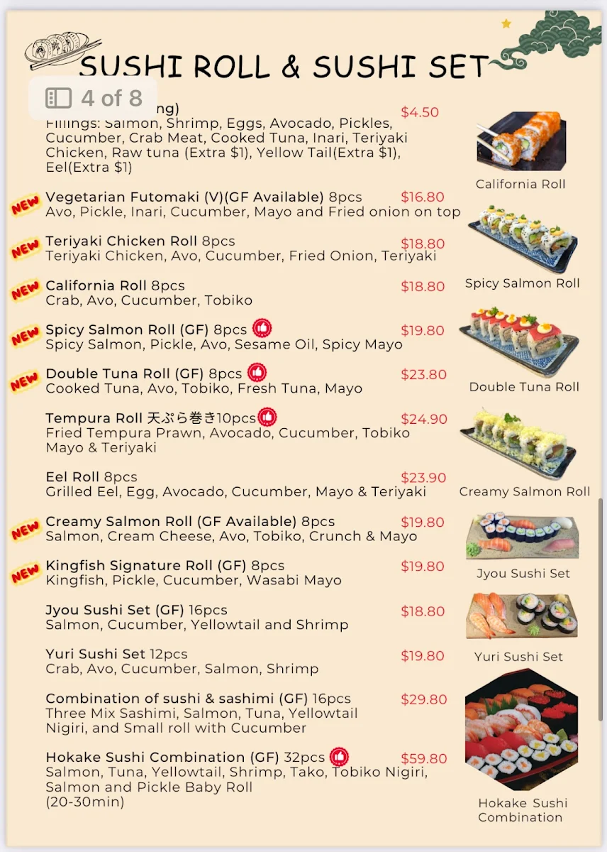 Menu, Kagawa Japanese Cuisine