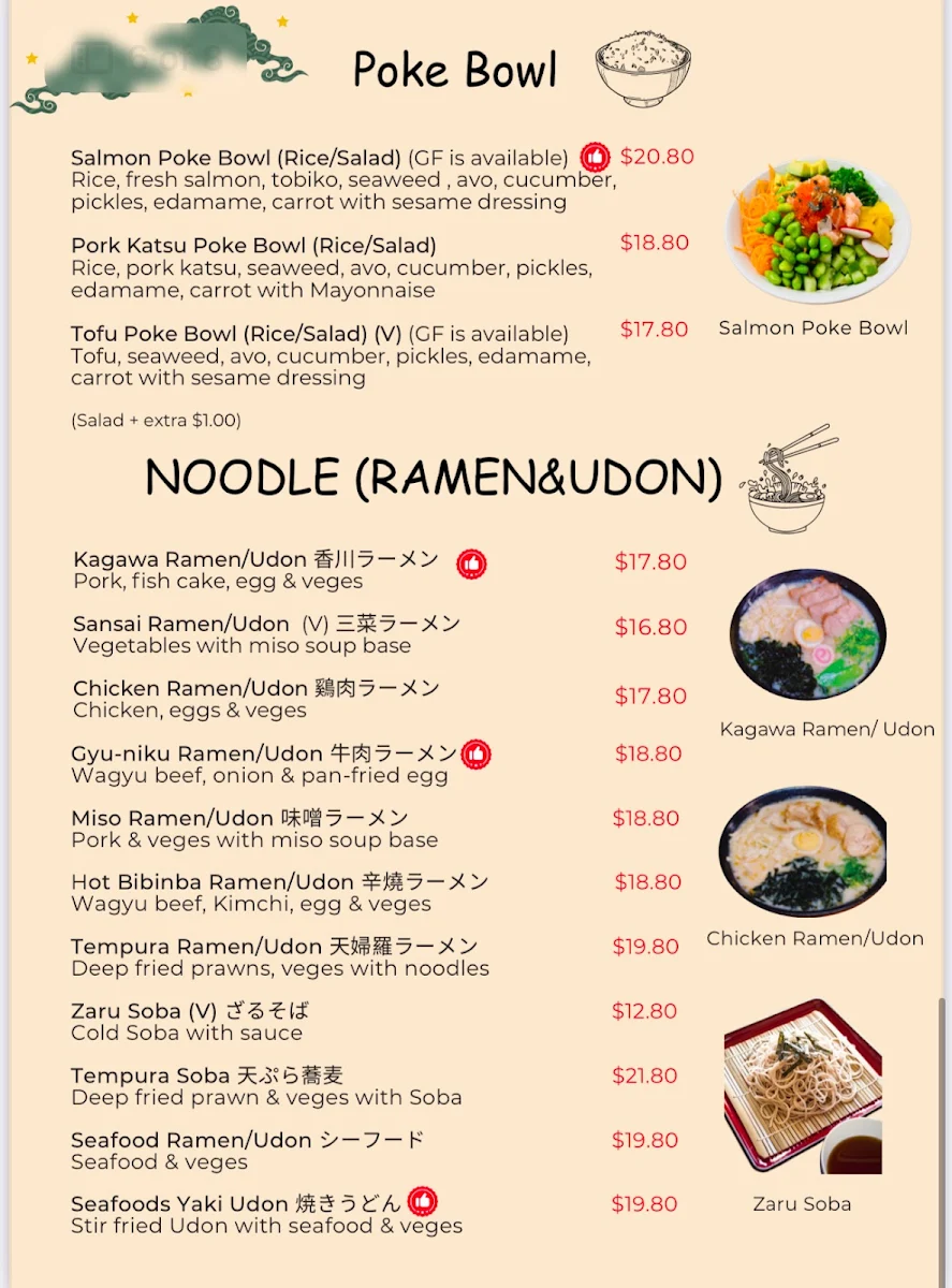 Menu, Kagawa Japanese Cuisine