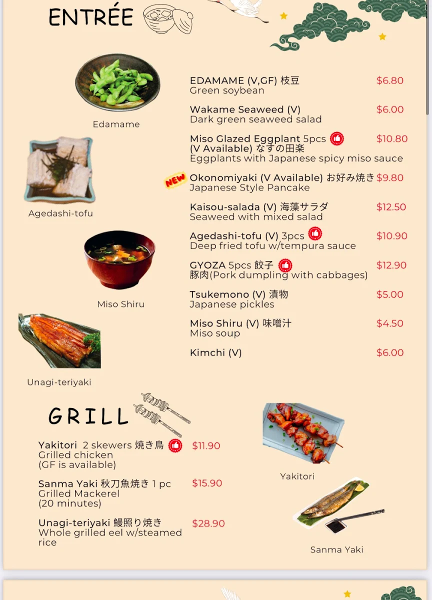 Menu, Kagawa Japanese Cuisine