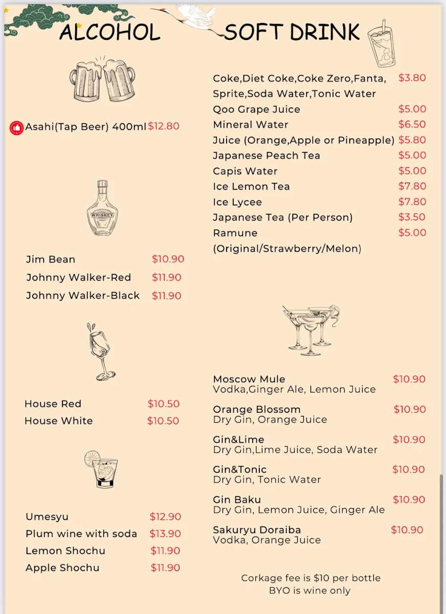 Menu, Kagawa Japanese Cuisine