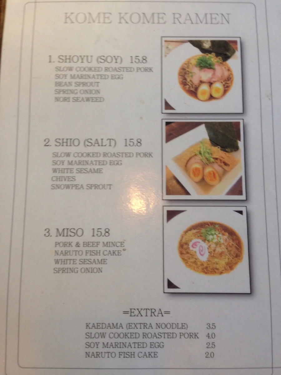 Menu, Kome Kome Adelaide