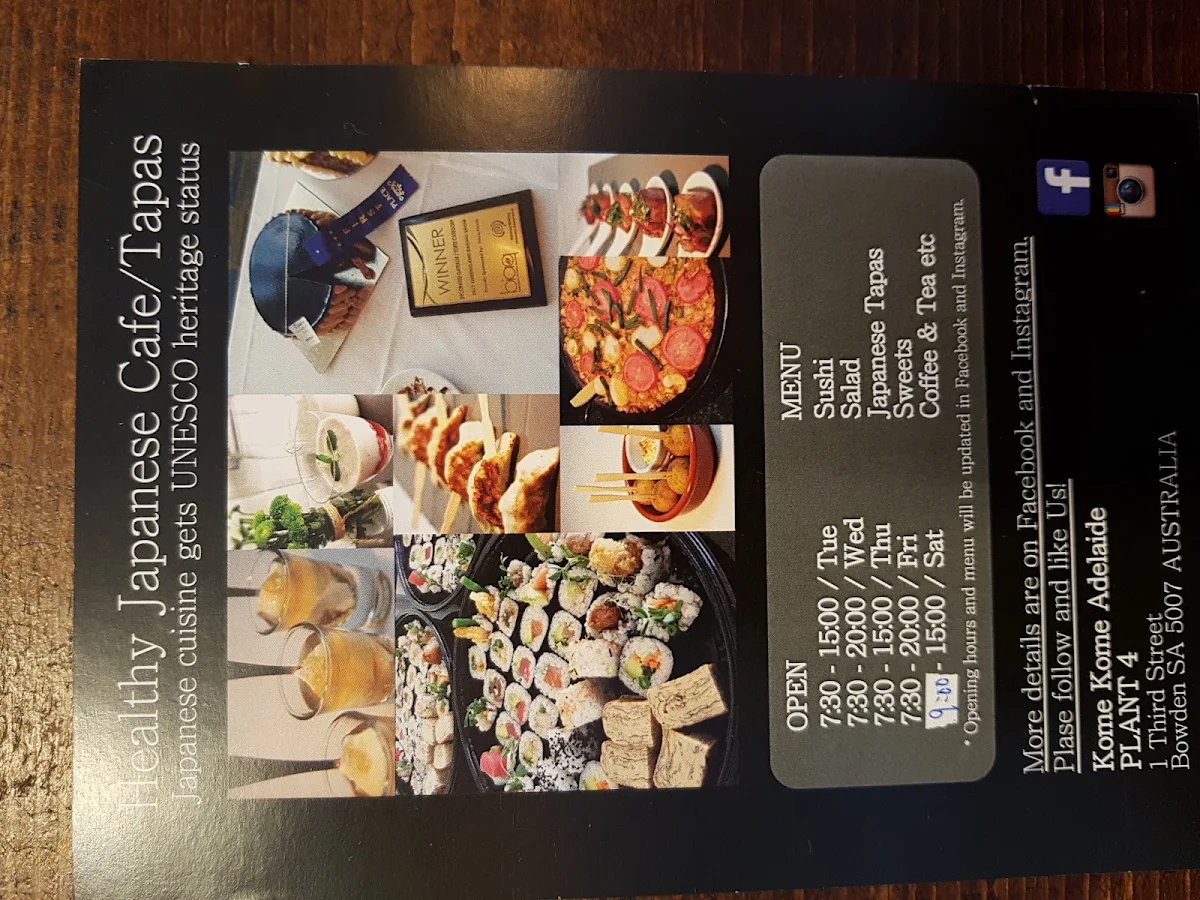 Menu, Kome Kome Adelaide