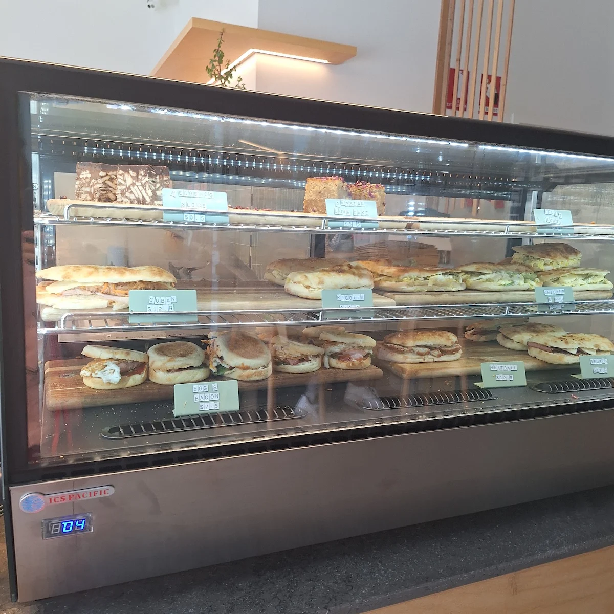 Vibe, Karomi Cafe - Mackenzie Street