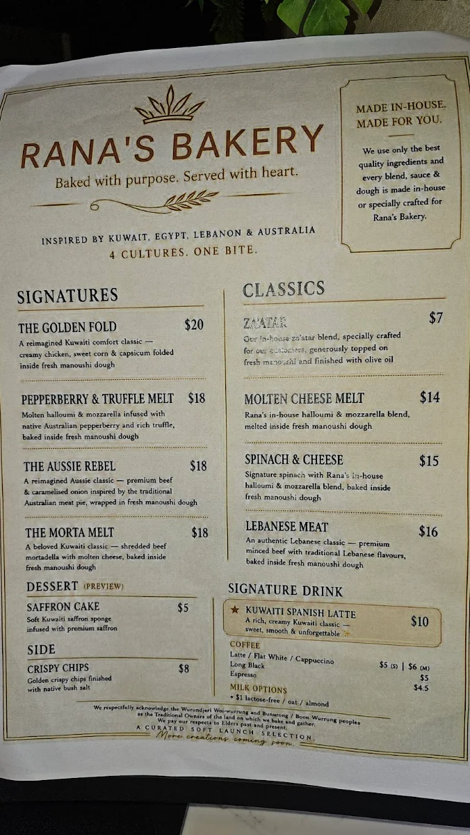 Menu photo 1