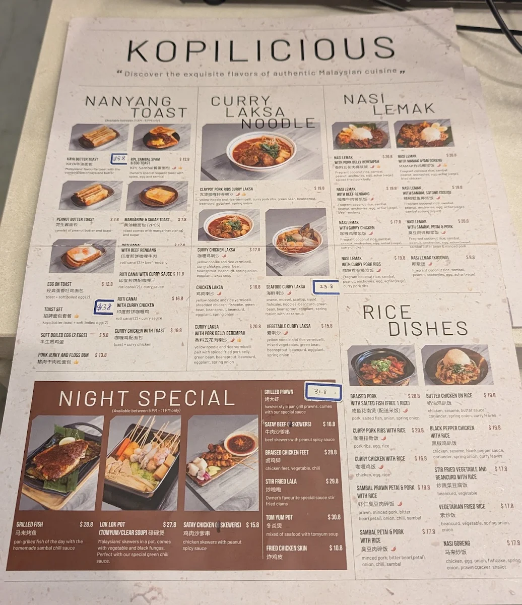 Menu, Kopilicious