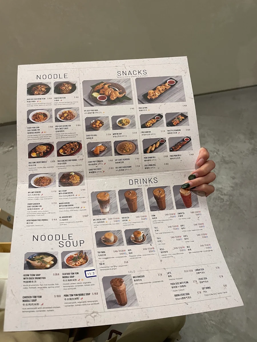 Menu, Kopilicious