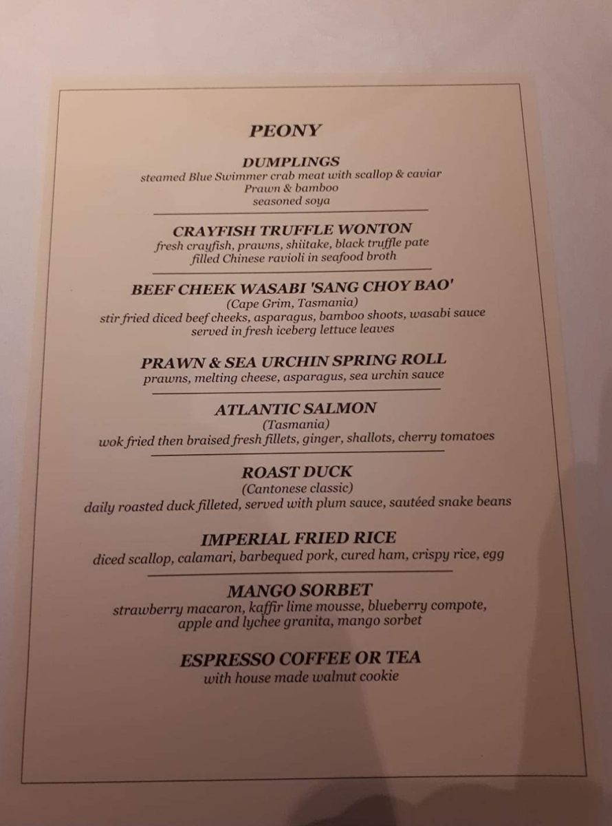 Menu, Me Wah Restaurant
