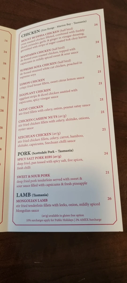 Menu, Me Wah Restaurant