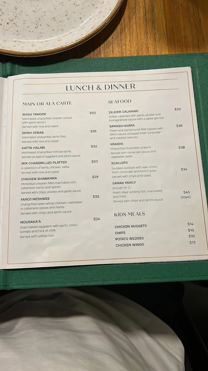 Menu, Al Nafoura