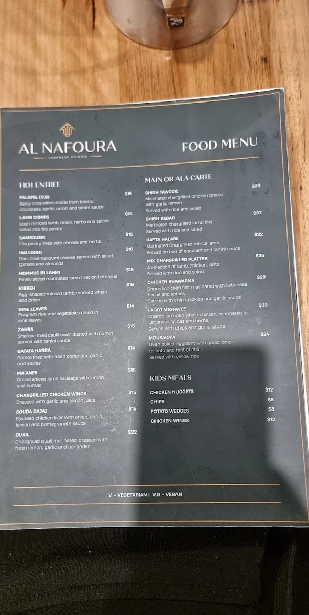 Menu, Al Nafoura