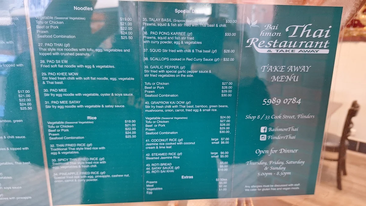 Menu, Baihmon Thai Restaurant