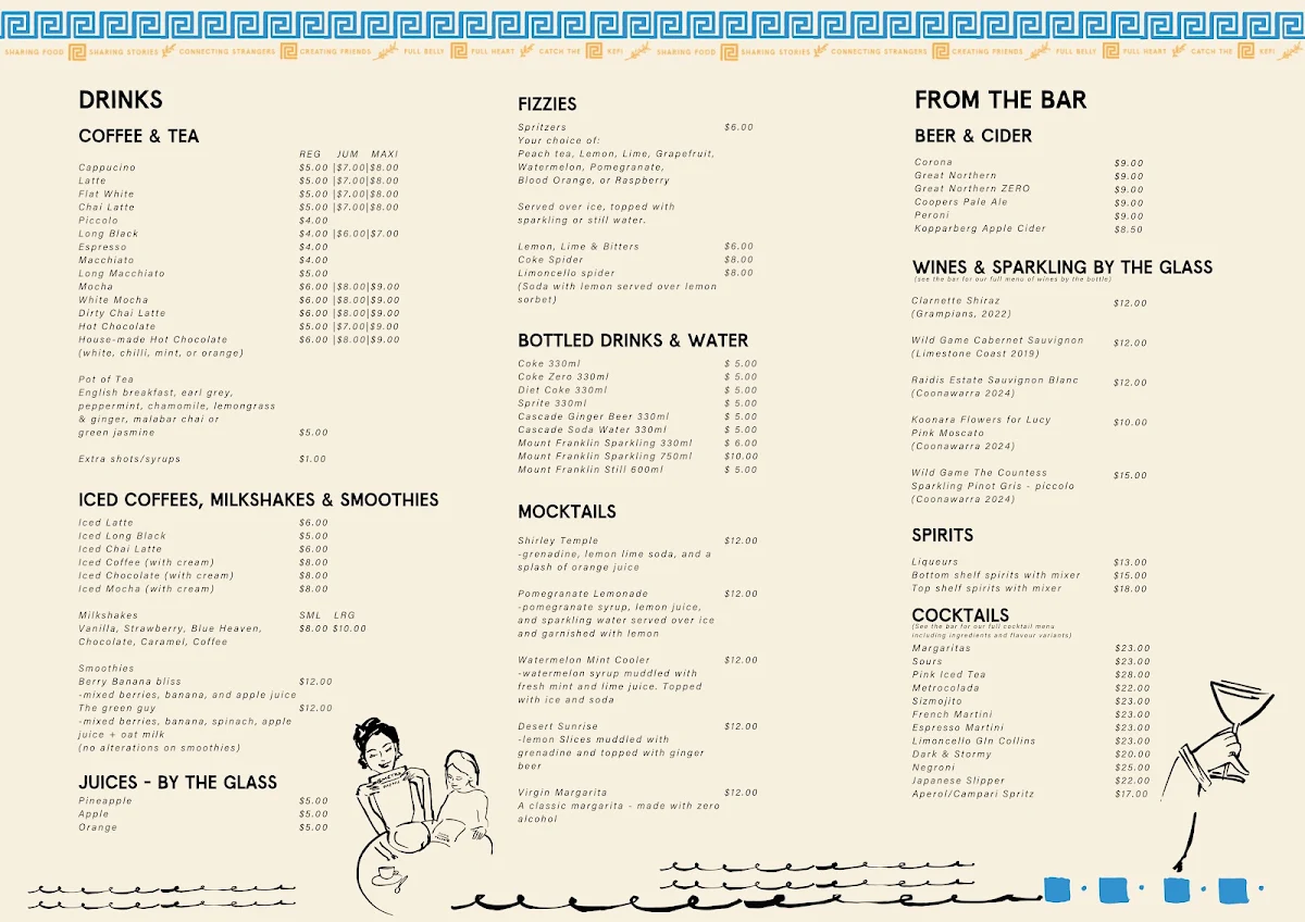 Menu, Metro | Bakery & Cafe