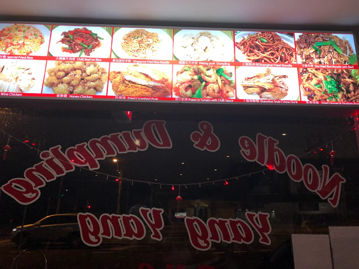 Menu, Yang Yang Noodle & Dumpling