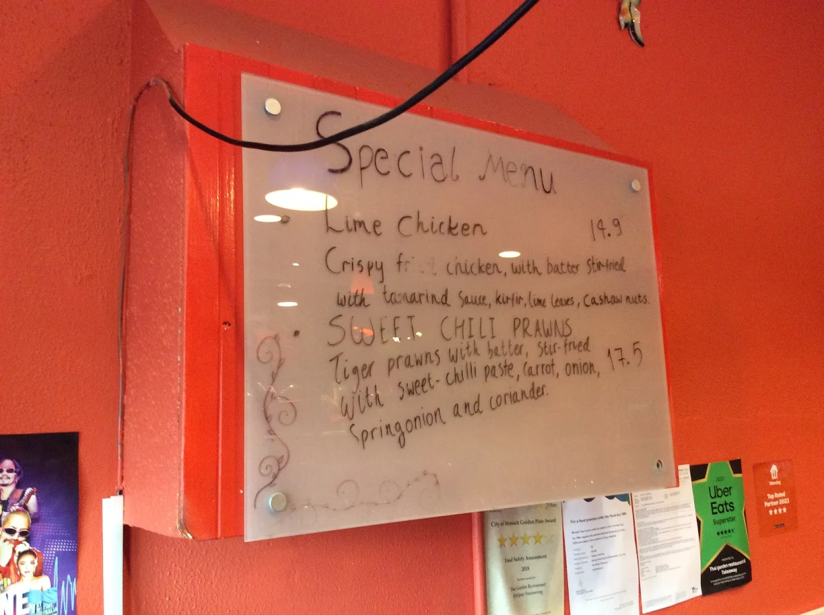 Menu, Thai Garden