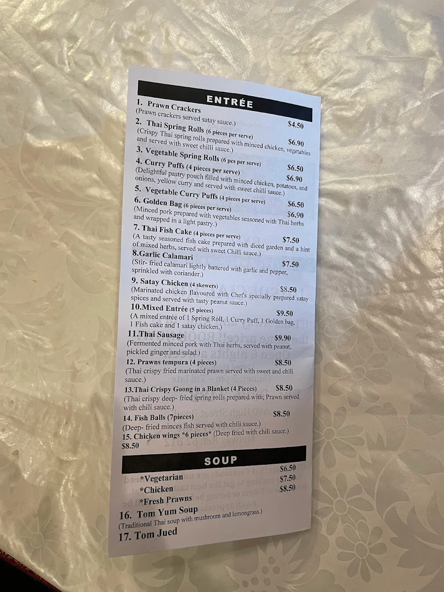 Menu, Thai Garden