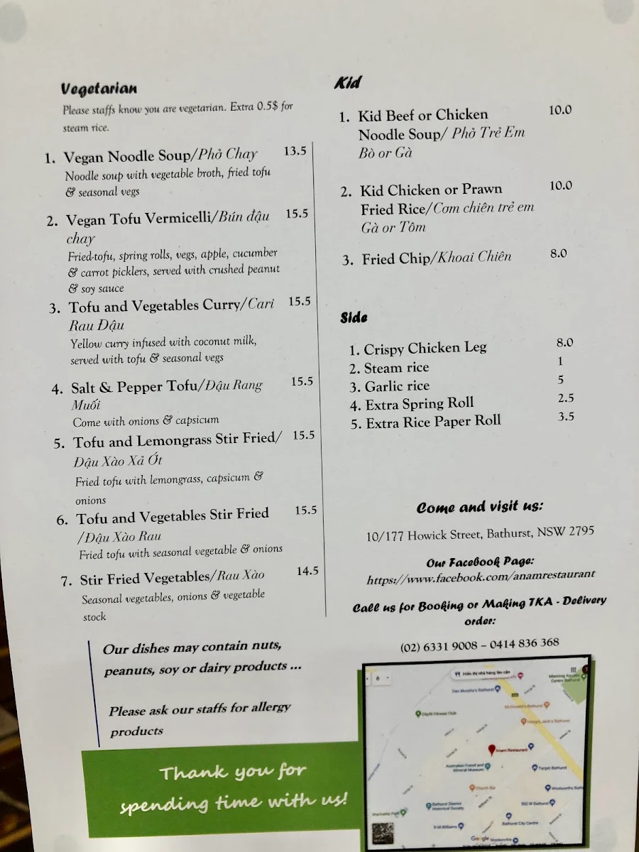 Menu, Anam Restaurant