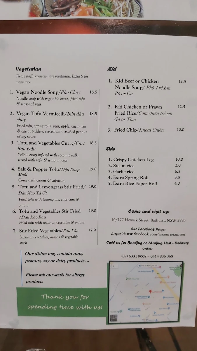 Menu, Anam Restaurant
