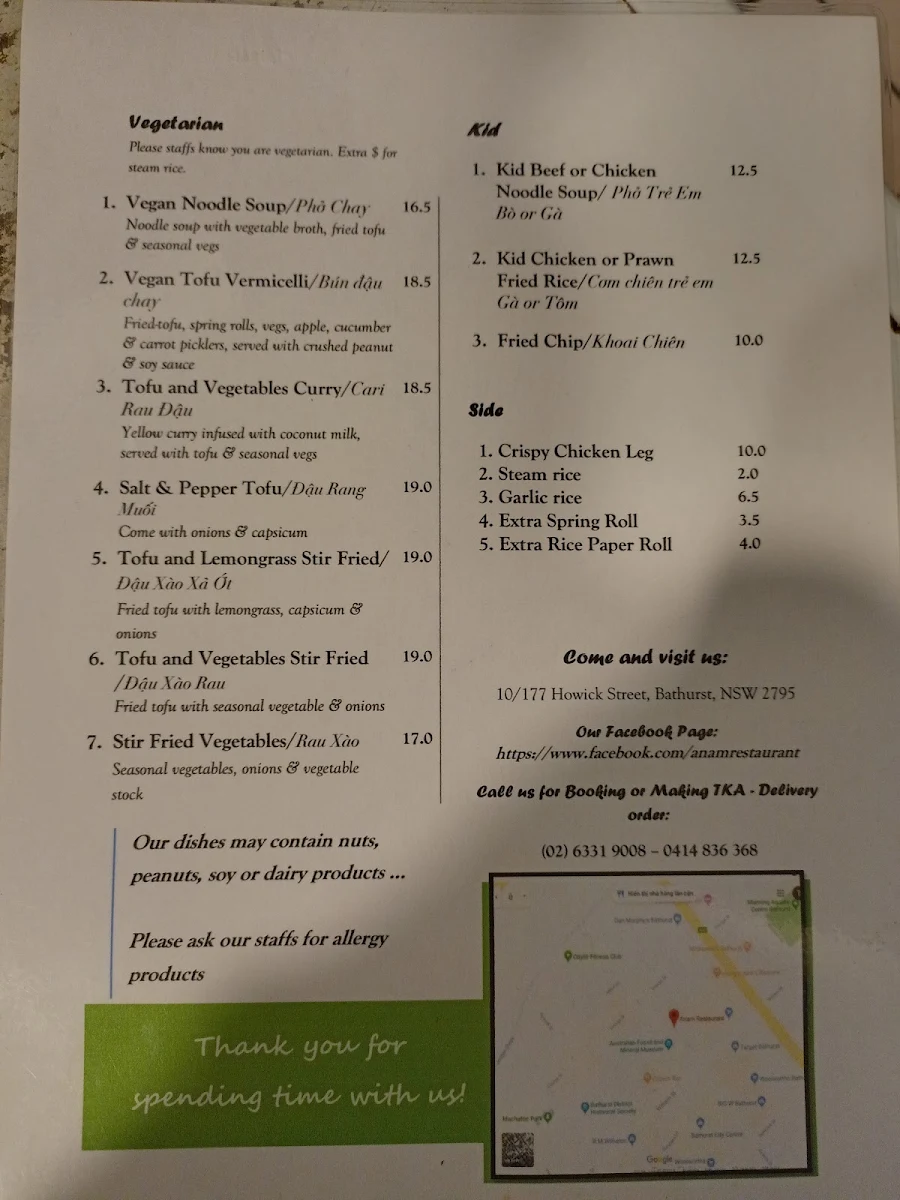 Menu, Anam Restaurant