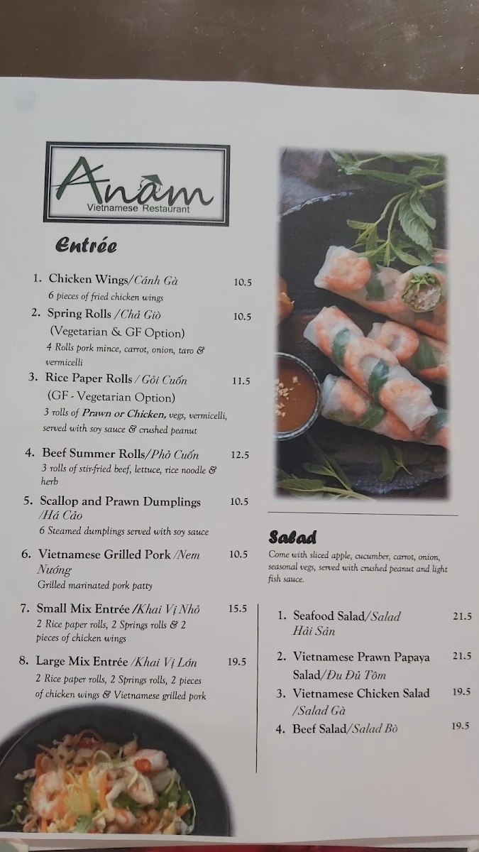 Menu, Anam Restaurant