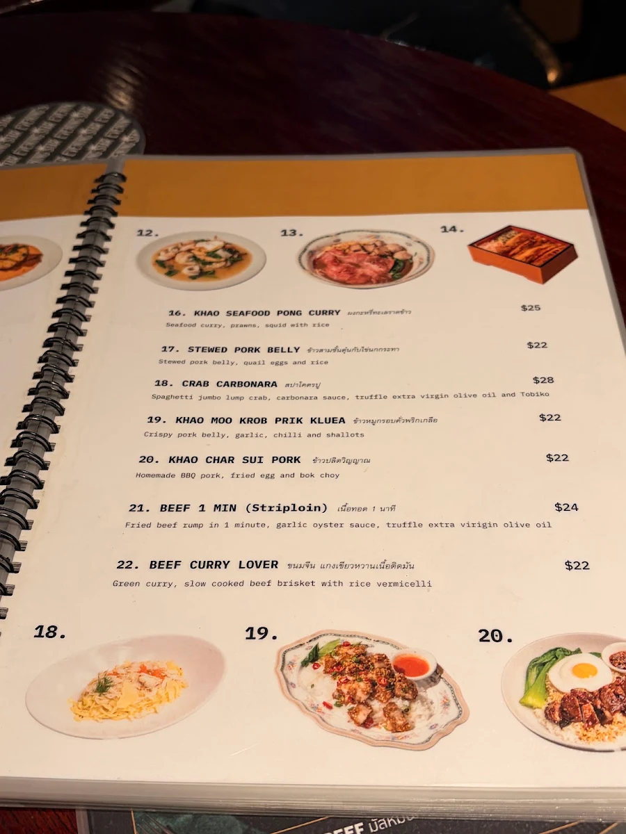 Menu, Ari Passion Thai Cuisine