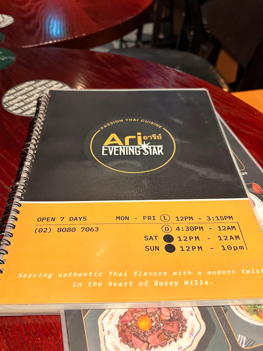 Menu, Ari Passion Thai Cuisine