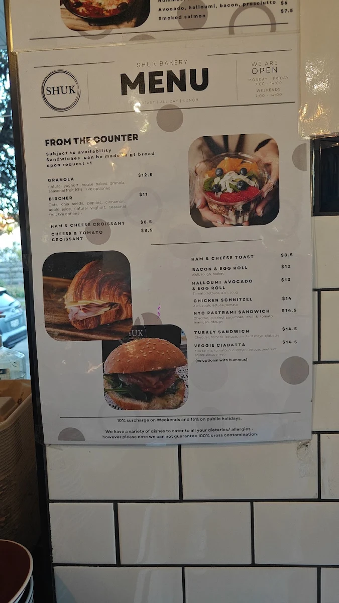 Menu, Shuk Bakery