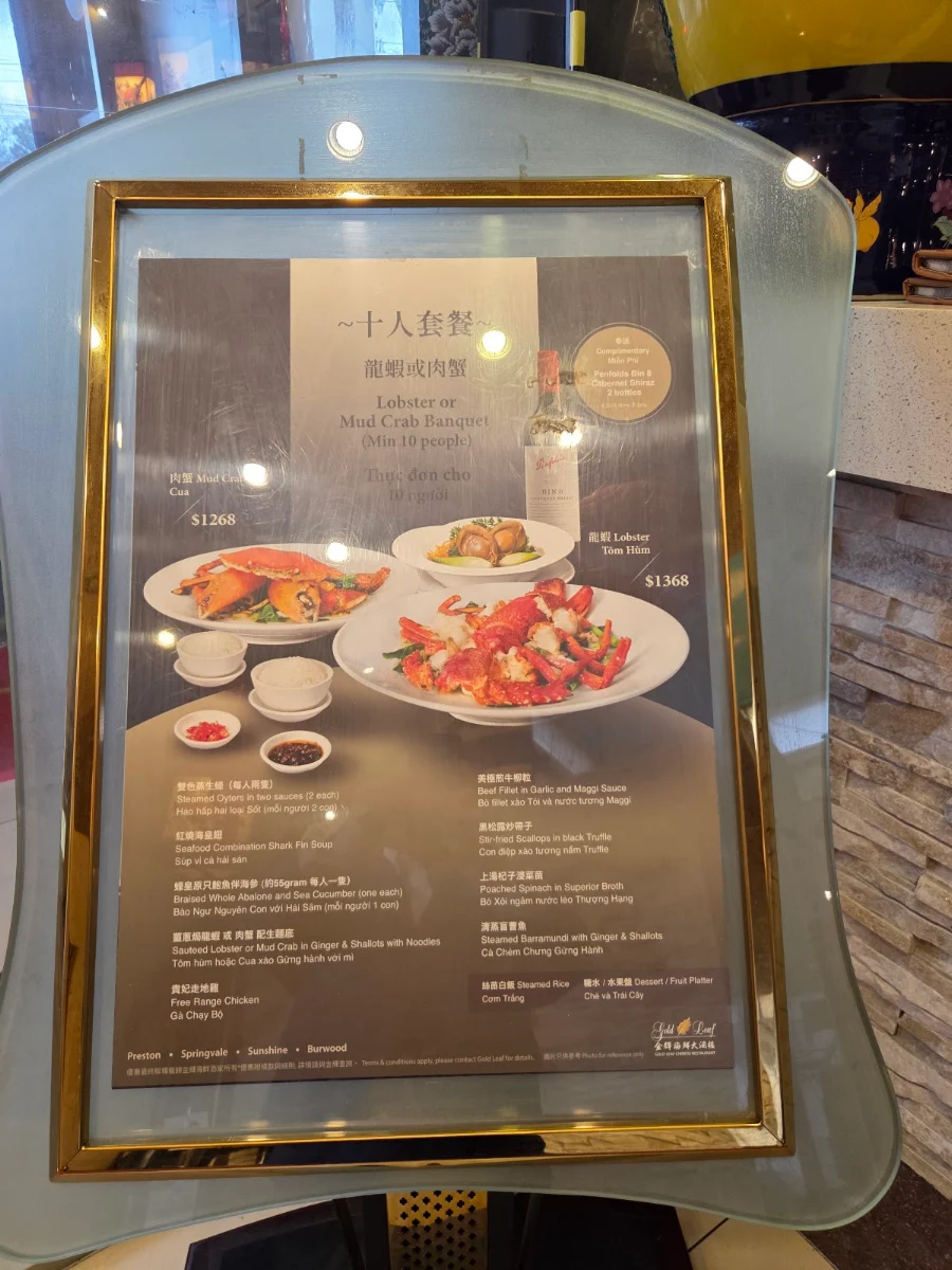 Menu, Gold Leaf Eastern Restaurant
