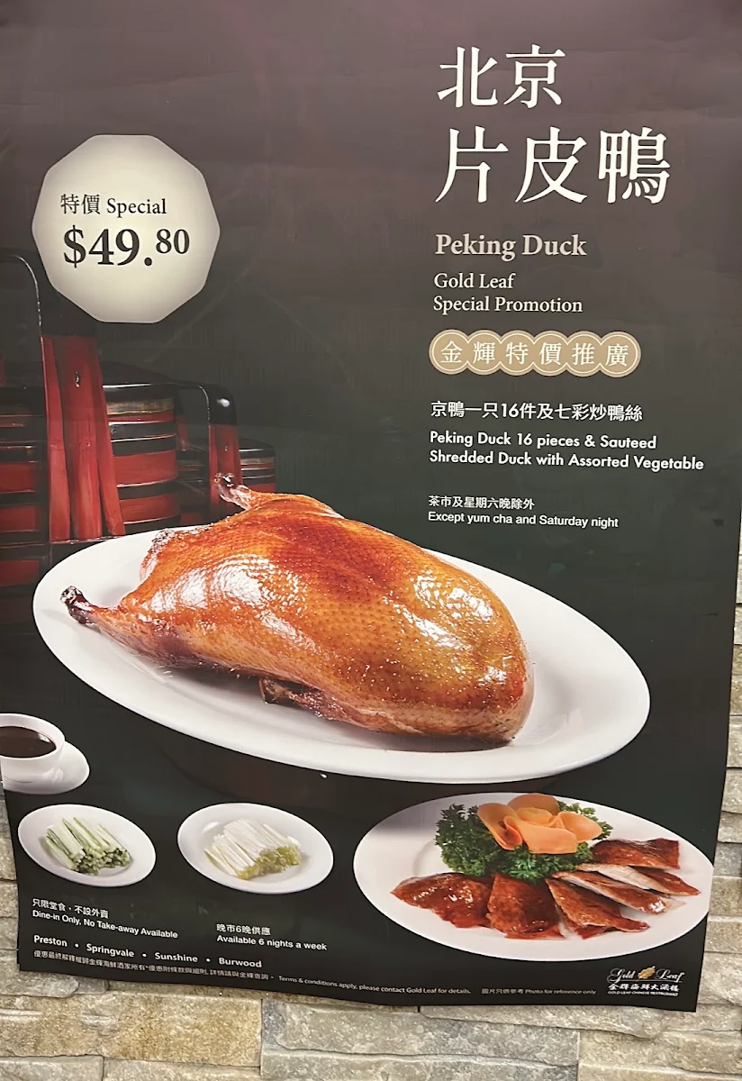 Menu, Gold Leaf Eastern Restaurant