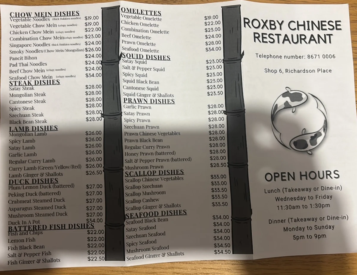 Menu photo 1