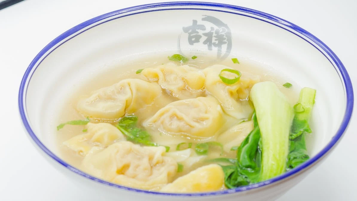 Food & drink, Lucky Dumpling Kitchen M-City