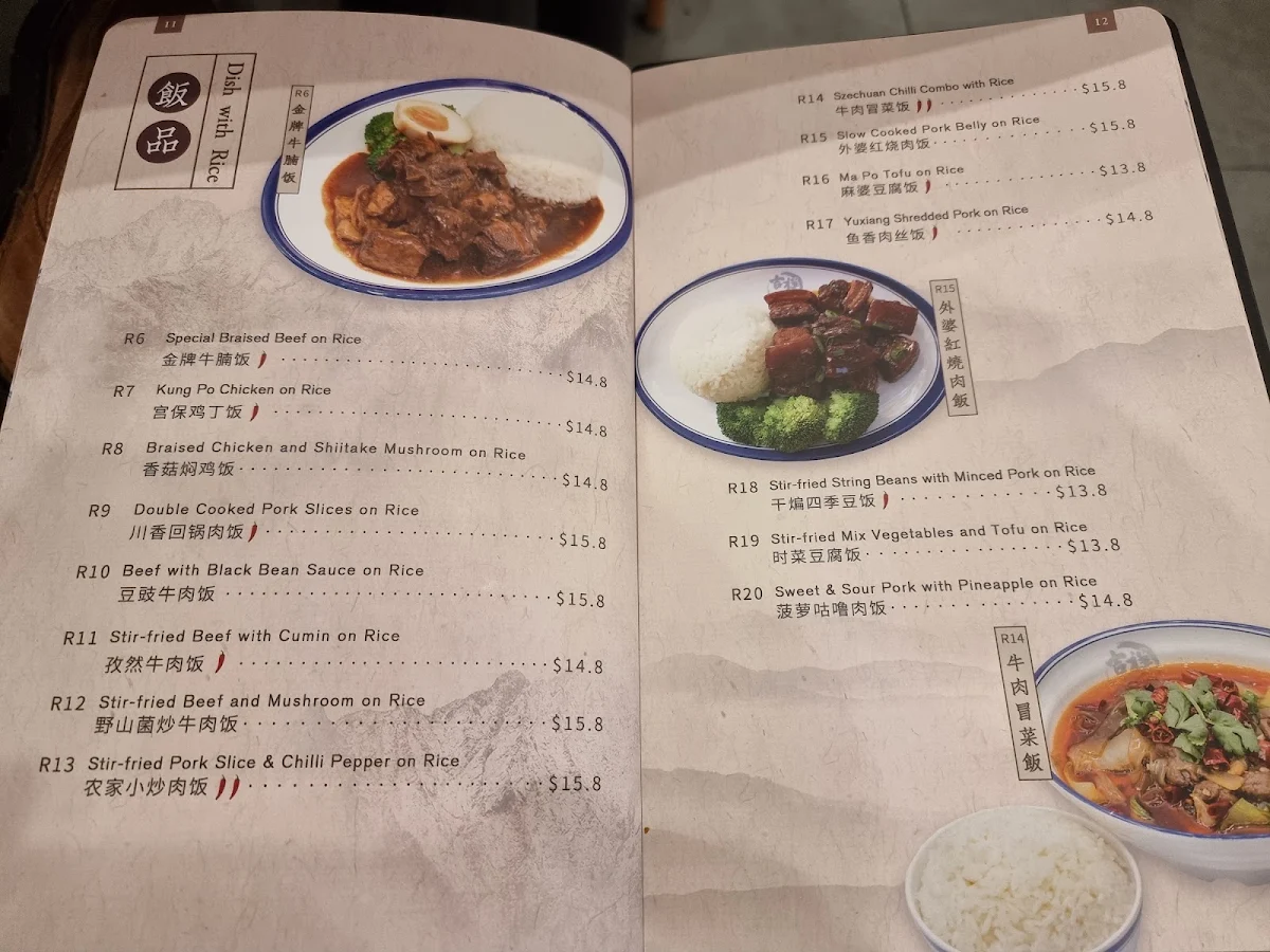 Menu, Lucky Dumpling Kitchen M-City