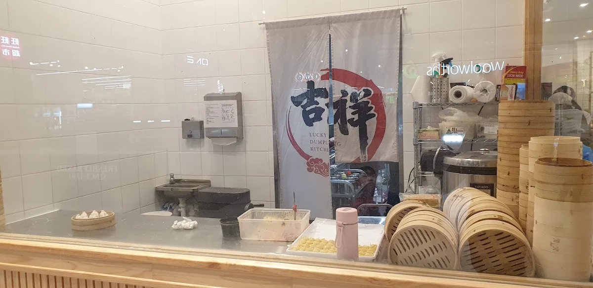 Vibe, Lucky Dumpling Kitchen M-City
