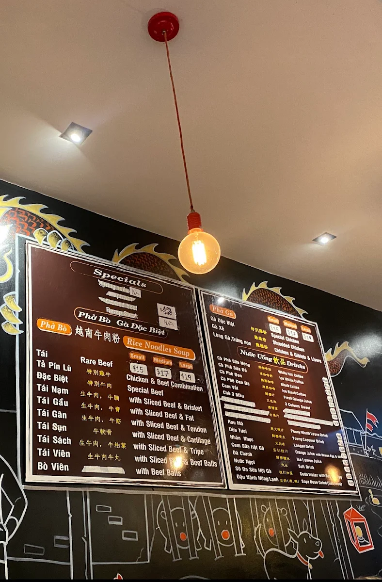 Menu, Phở Chú Thể - Uncle The's