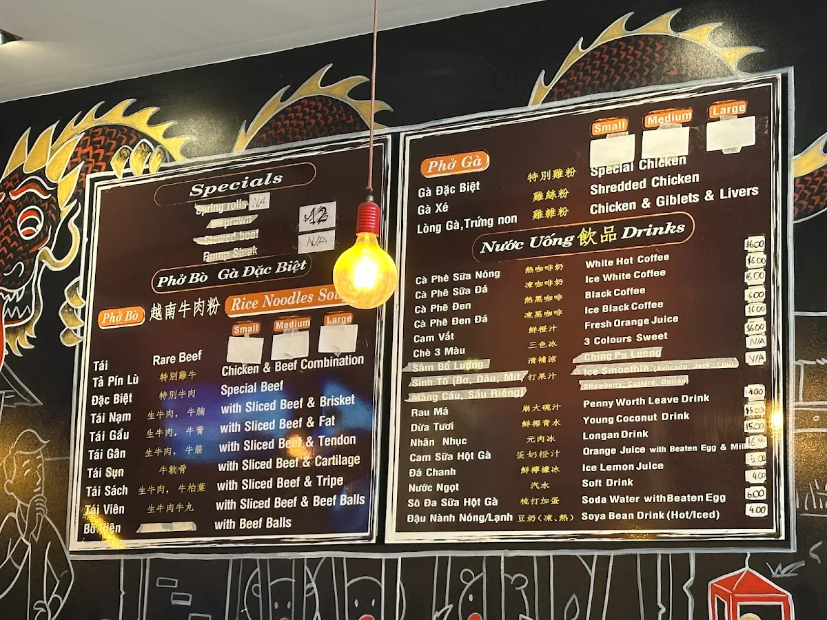 Menu, Phở Chú Thể - Uncle The's
