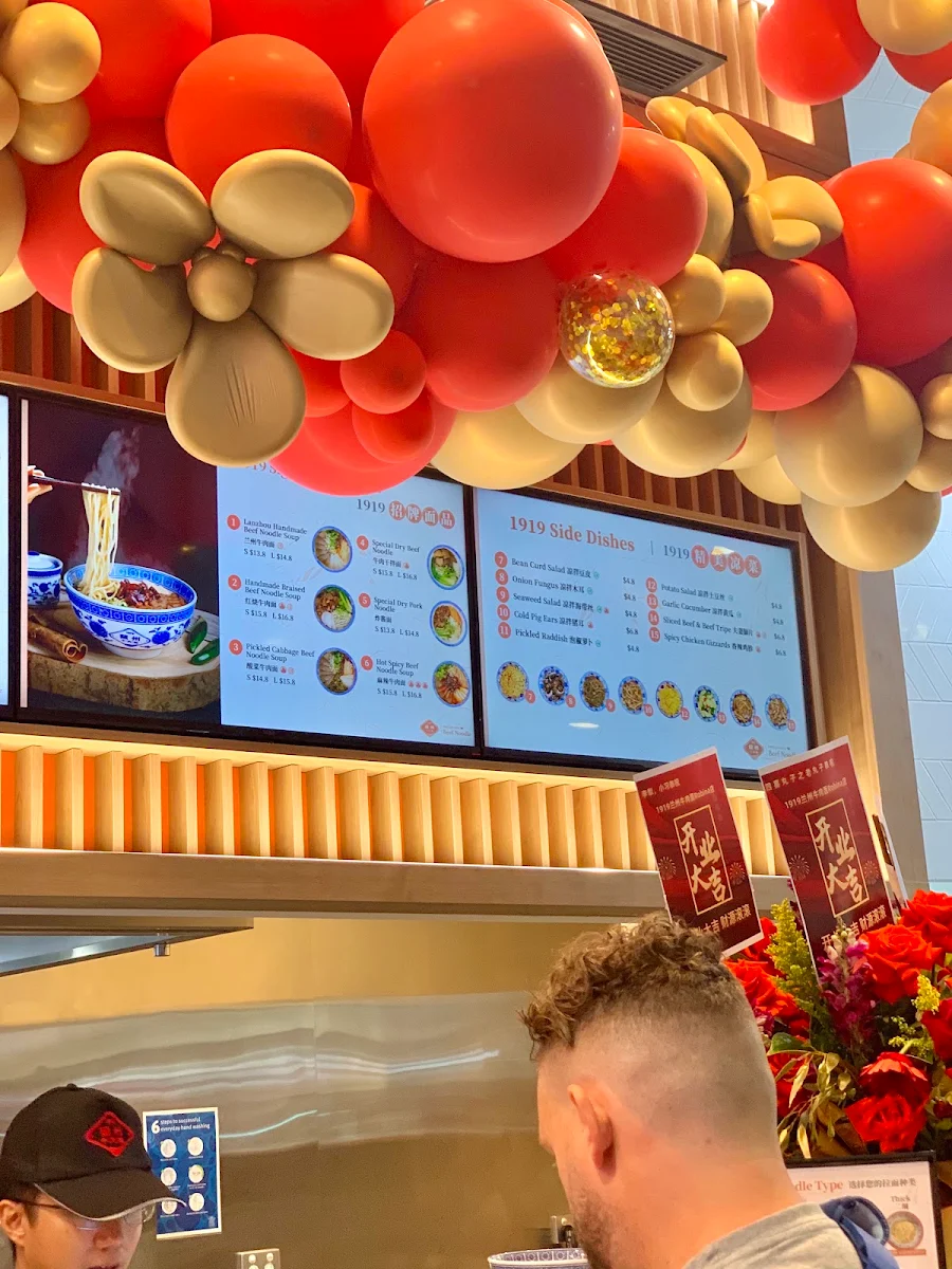 Menu, 1919 Lanzhou Beef Noodle (Robina)