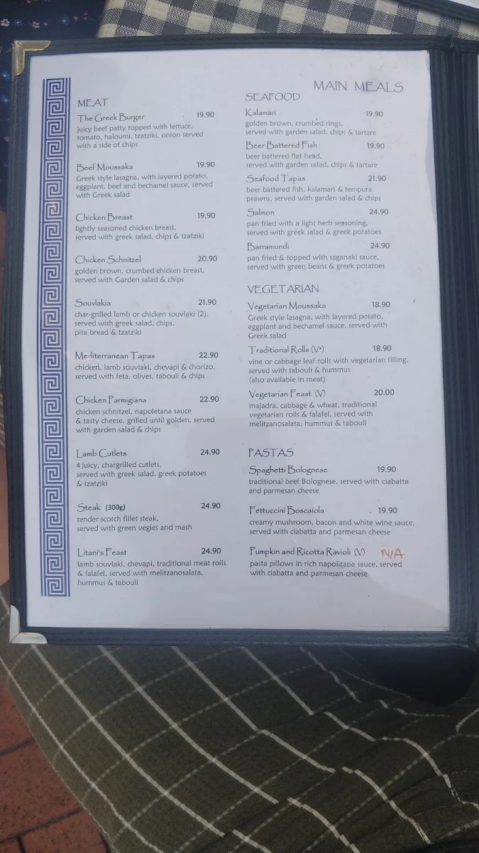 Menu photo 7