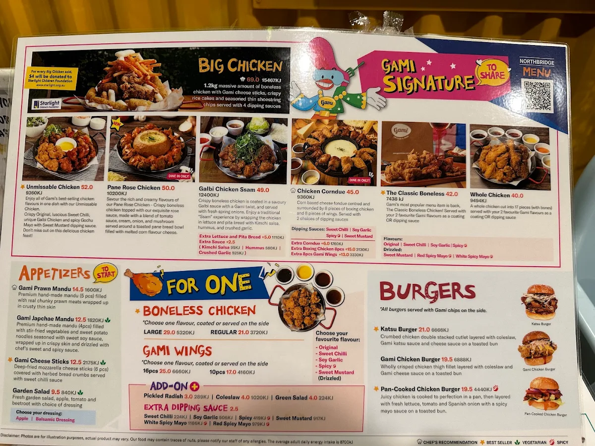 Menu, Gami Chicken & beer