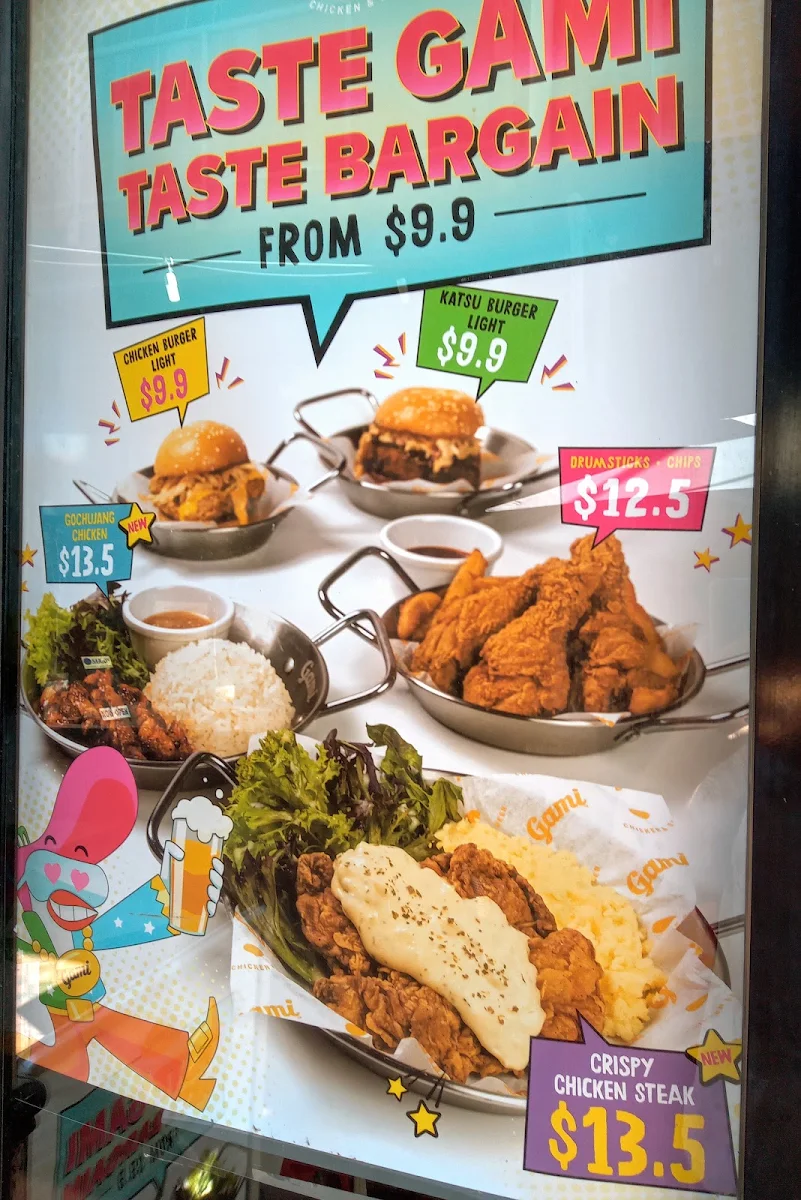 Menu, Gami Chicken & beer