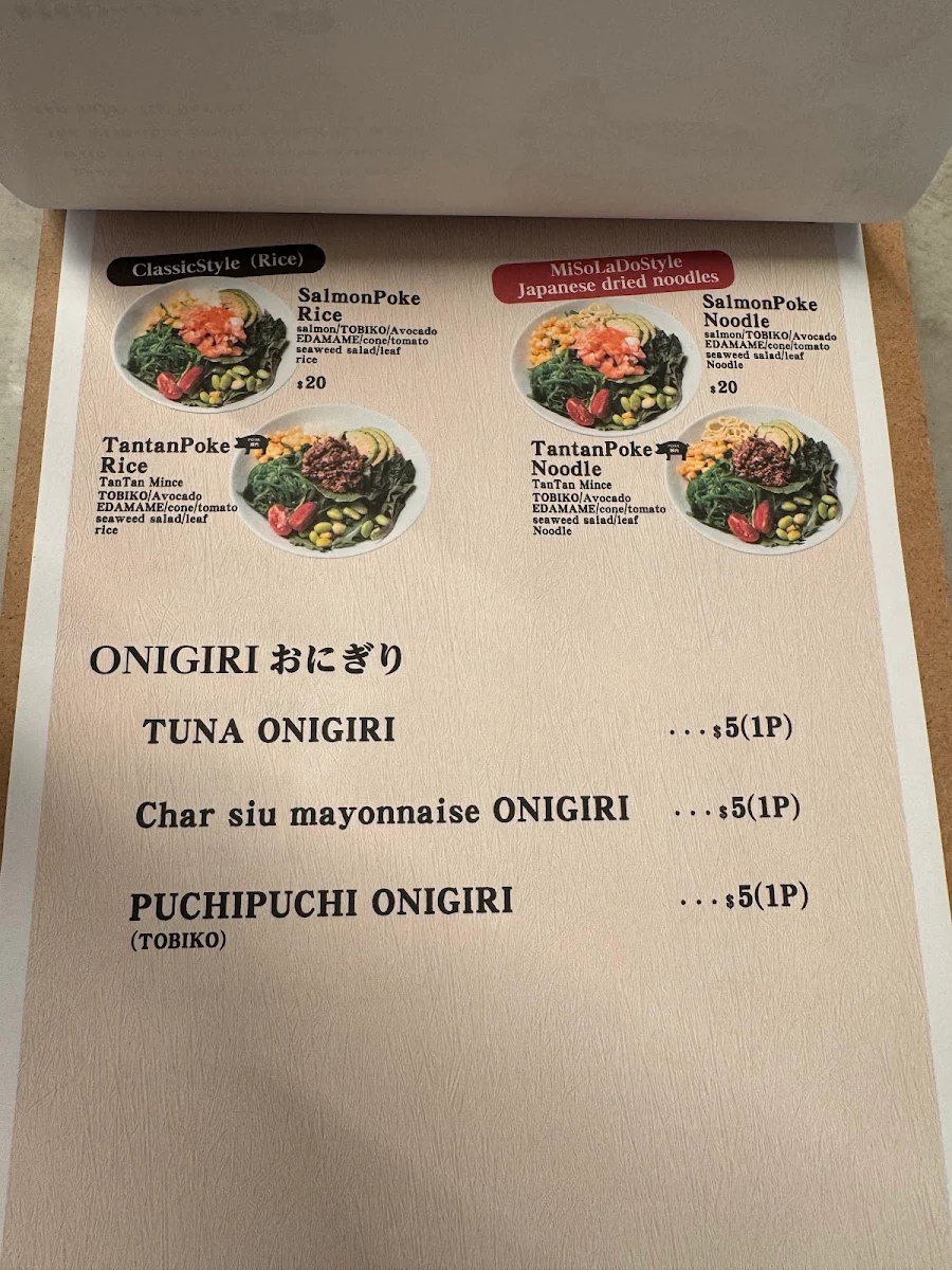 Menu, Crafted Ramen Misolado North Sydney