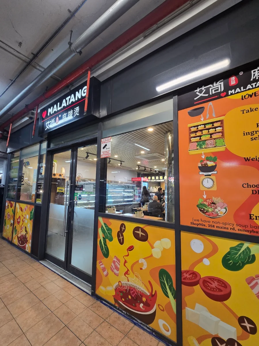 Menu, Love Malatang Sunnybank (Noodle Soup & Hotpot Chinese Restaurant)