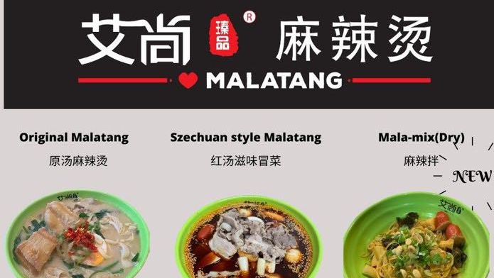 Menu, Love Malatang Sunnybank (Noodle Soup & Hotpot Chinese Restaurant)