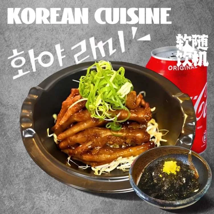 Food & drink, Myung jang and Obaltan restaurant