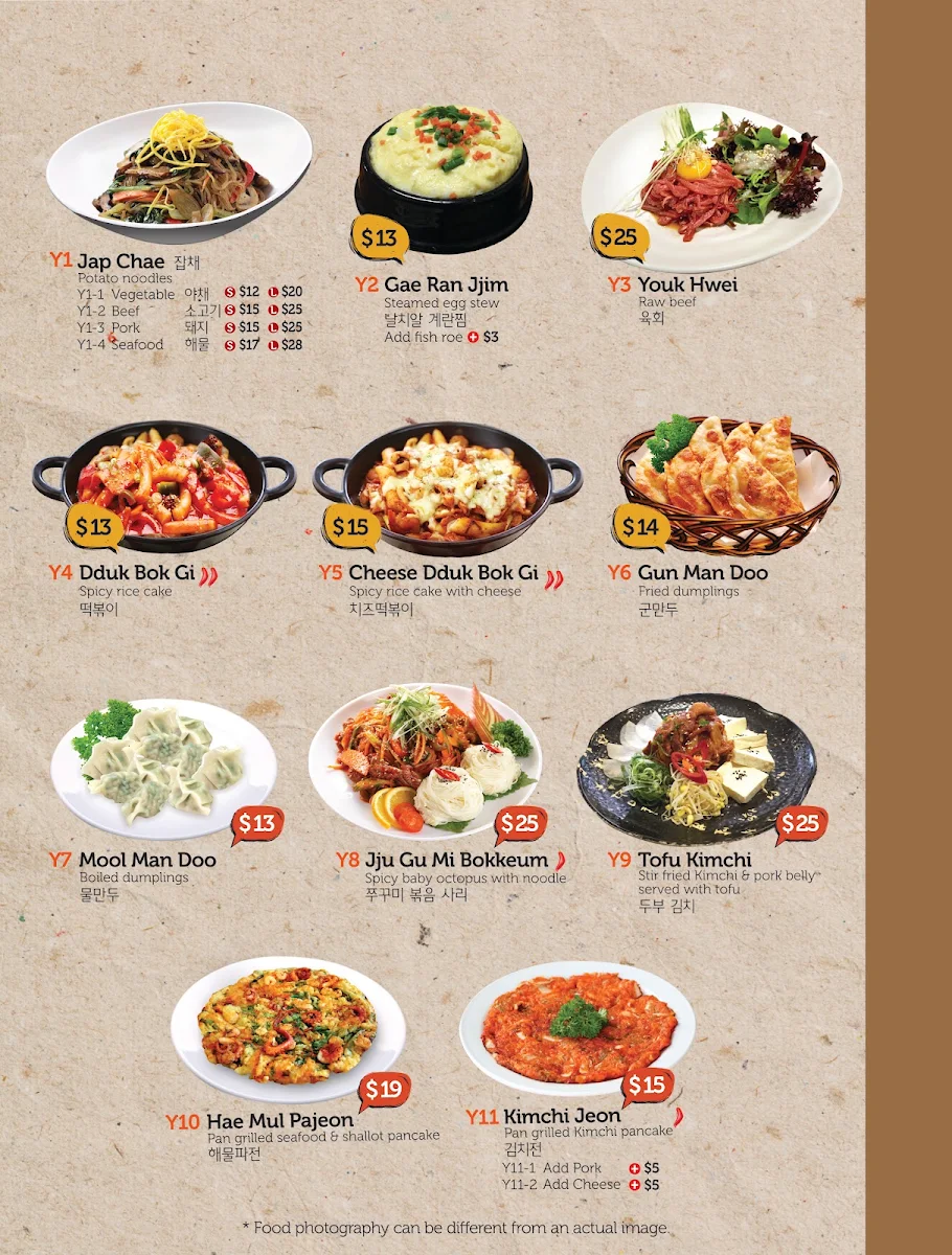 Menu, Myung jang and Obaltan restaurant