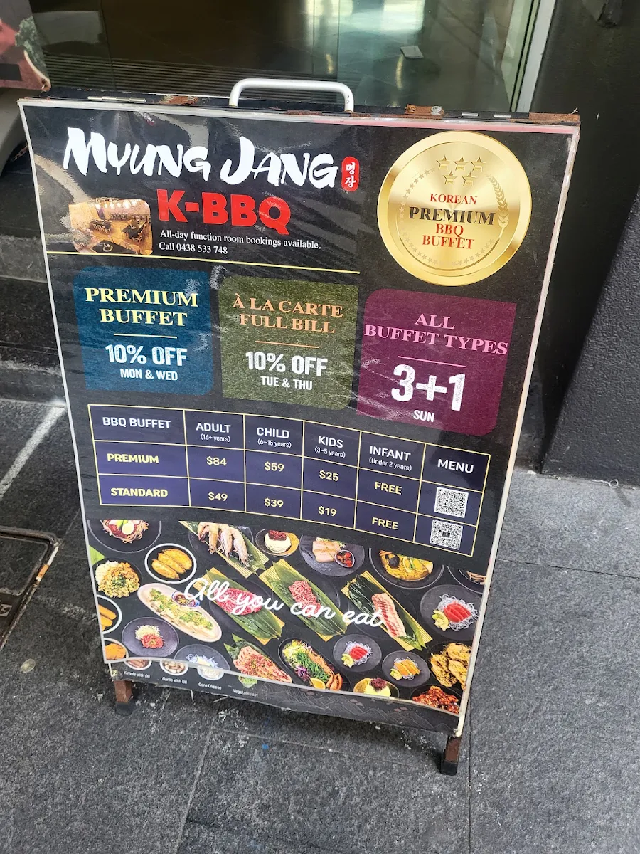 Menu, Myung jang and Obaltan restaurant