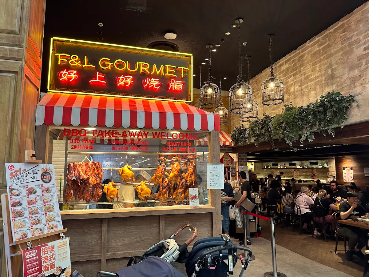 Vibe, F&L Gourmet 好上好燒臘