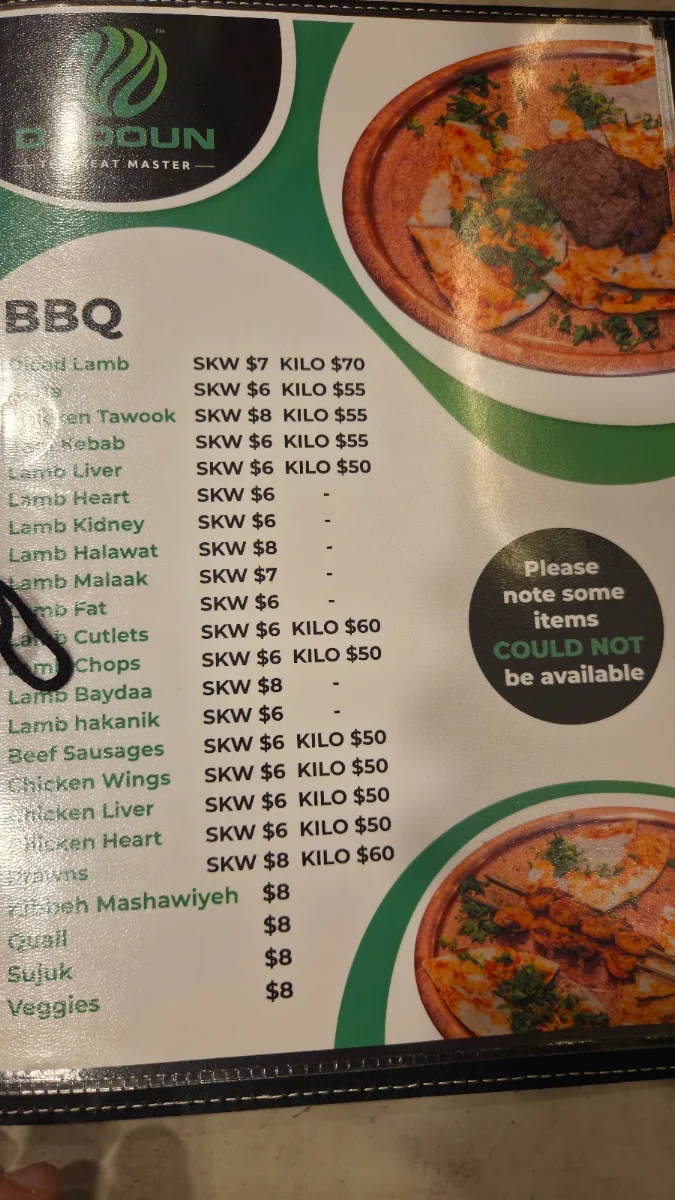 Menu, Dadoun Butchery and Restaurant